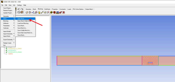 ICEM创建Interface方法 meshinterface494