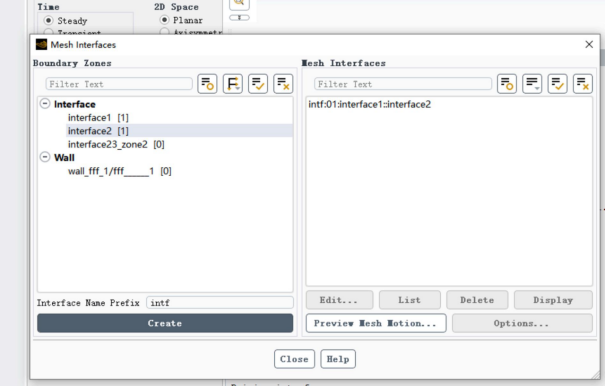 ICEM创建Interface方法 meshinterface597