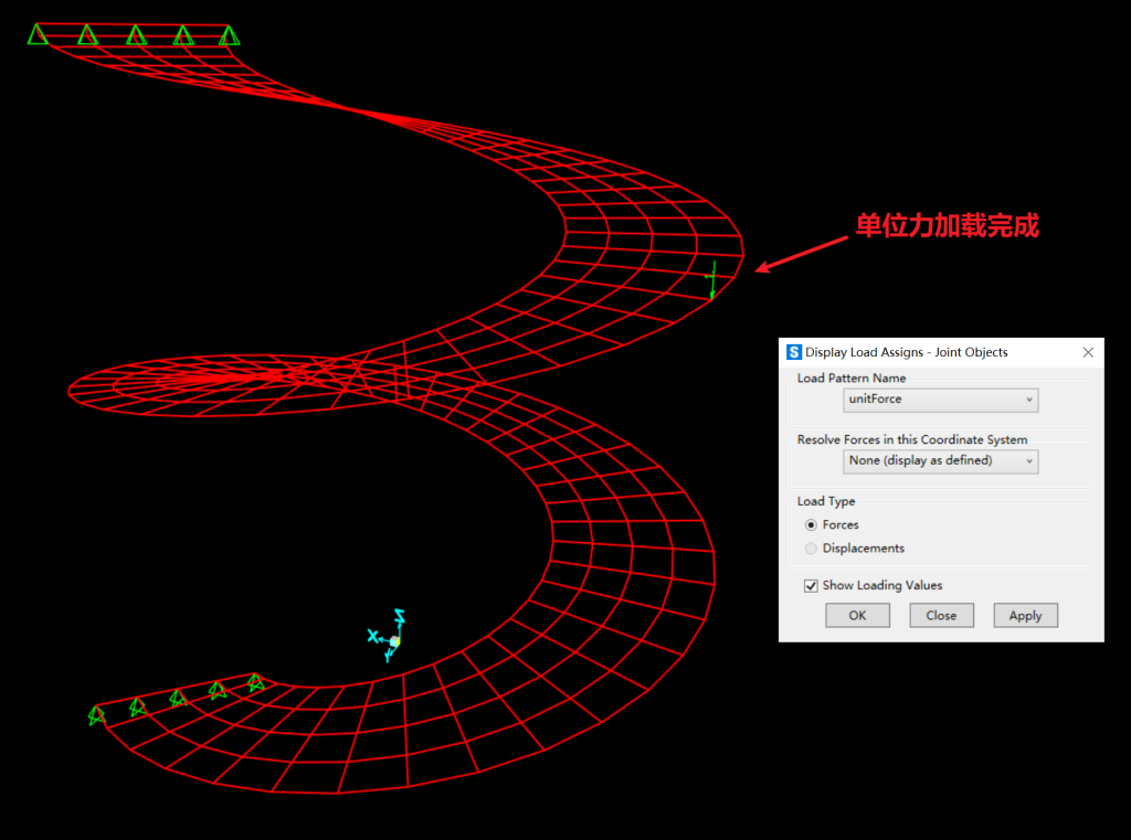 fig 12 unitforceapply